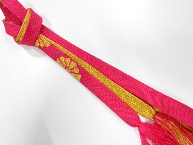 Japanese Kimono / Accessories Silk